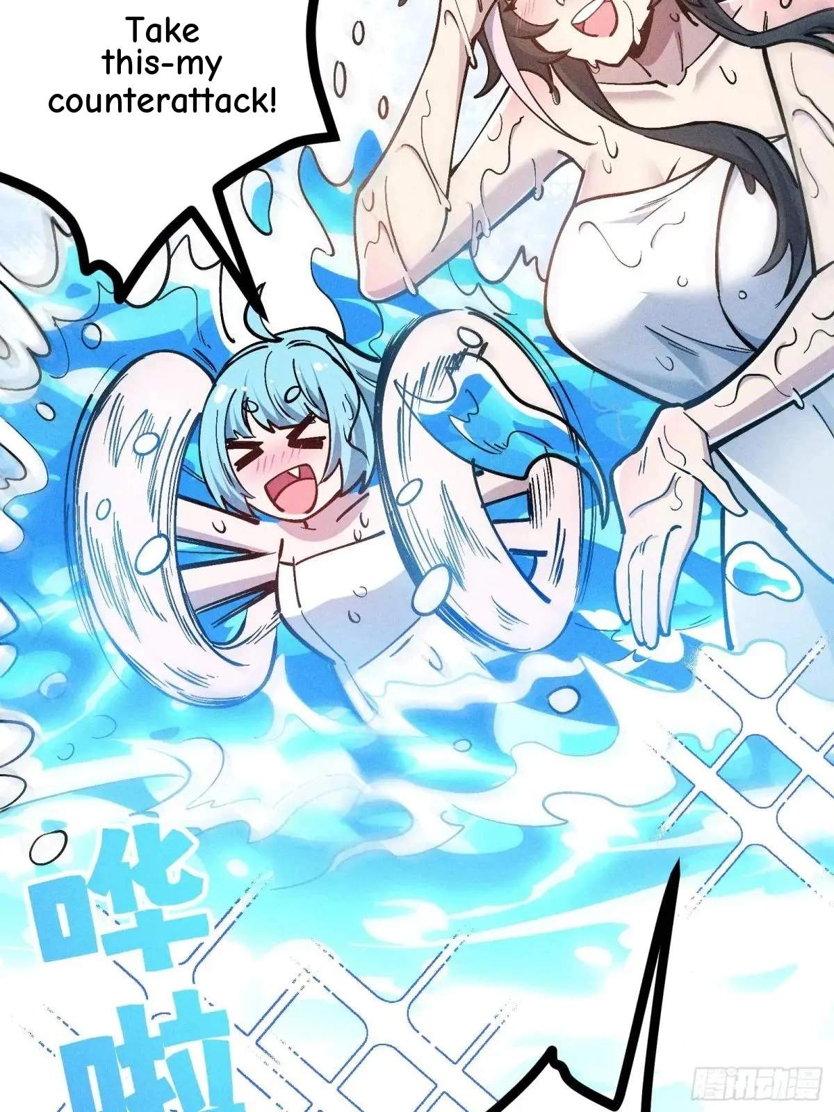 I Am a Living Beast in the World of Cultivating Immortals Chapter 55 page 42