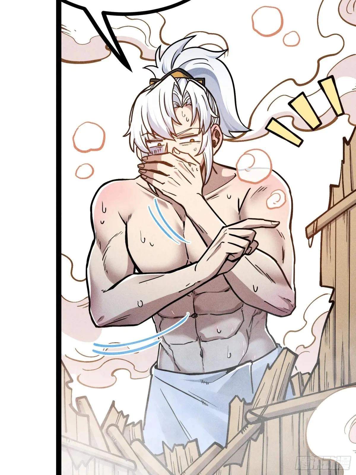 I Am a Living Beast in the World of Cultivating Immortals Chapter 55 page 7