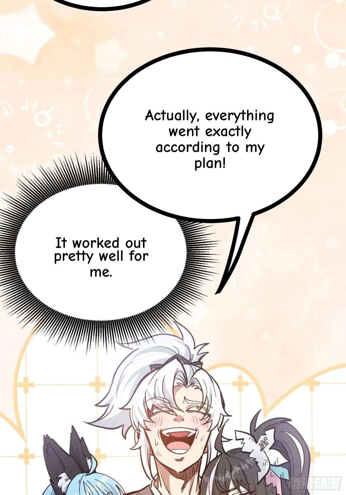 I Am a Living Beast in the World of Cultivating Immortals Chapter 54 page 17