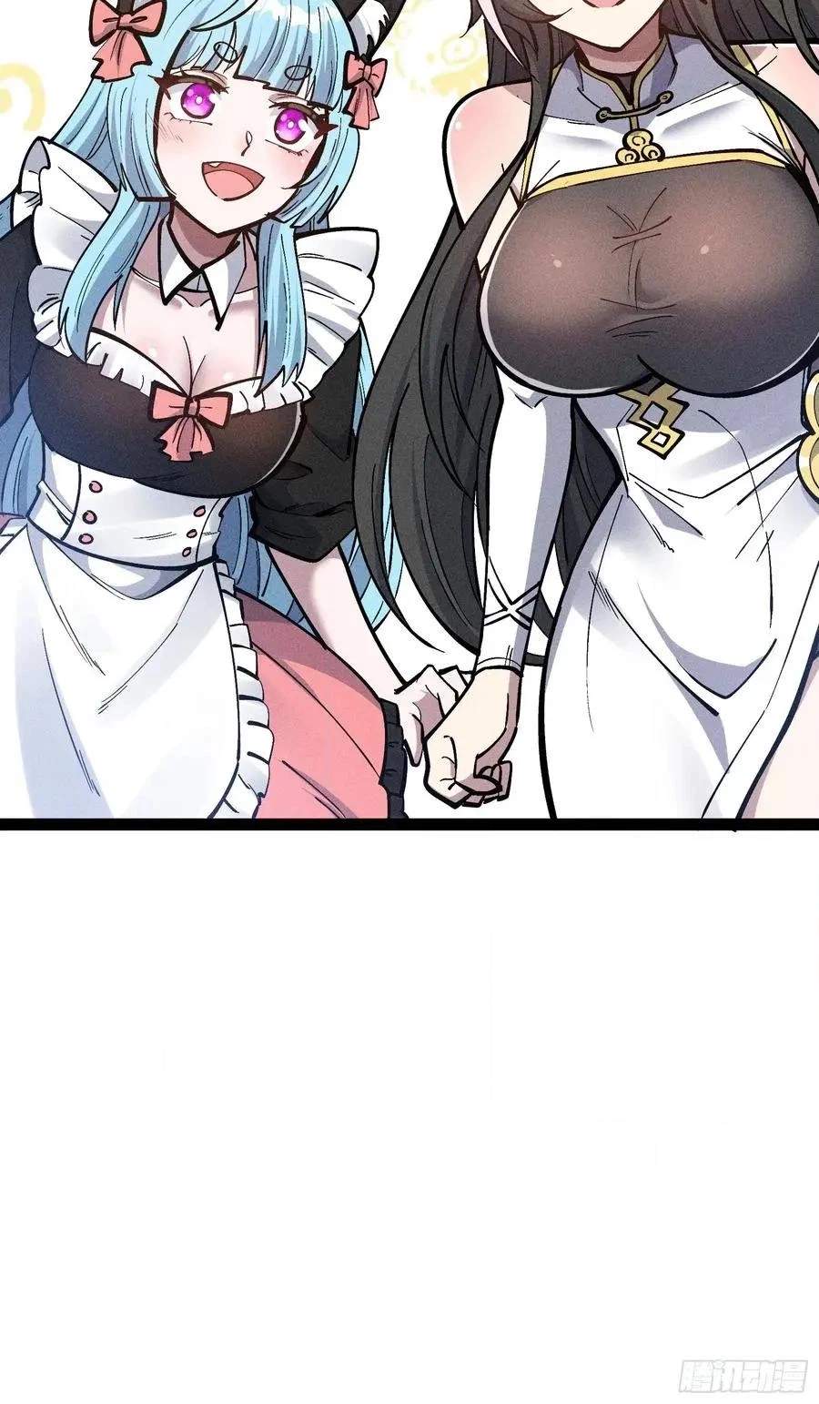 I Am a Living Beast in the World of Cultivating Immortals Chapter 57 page 50