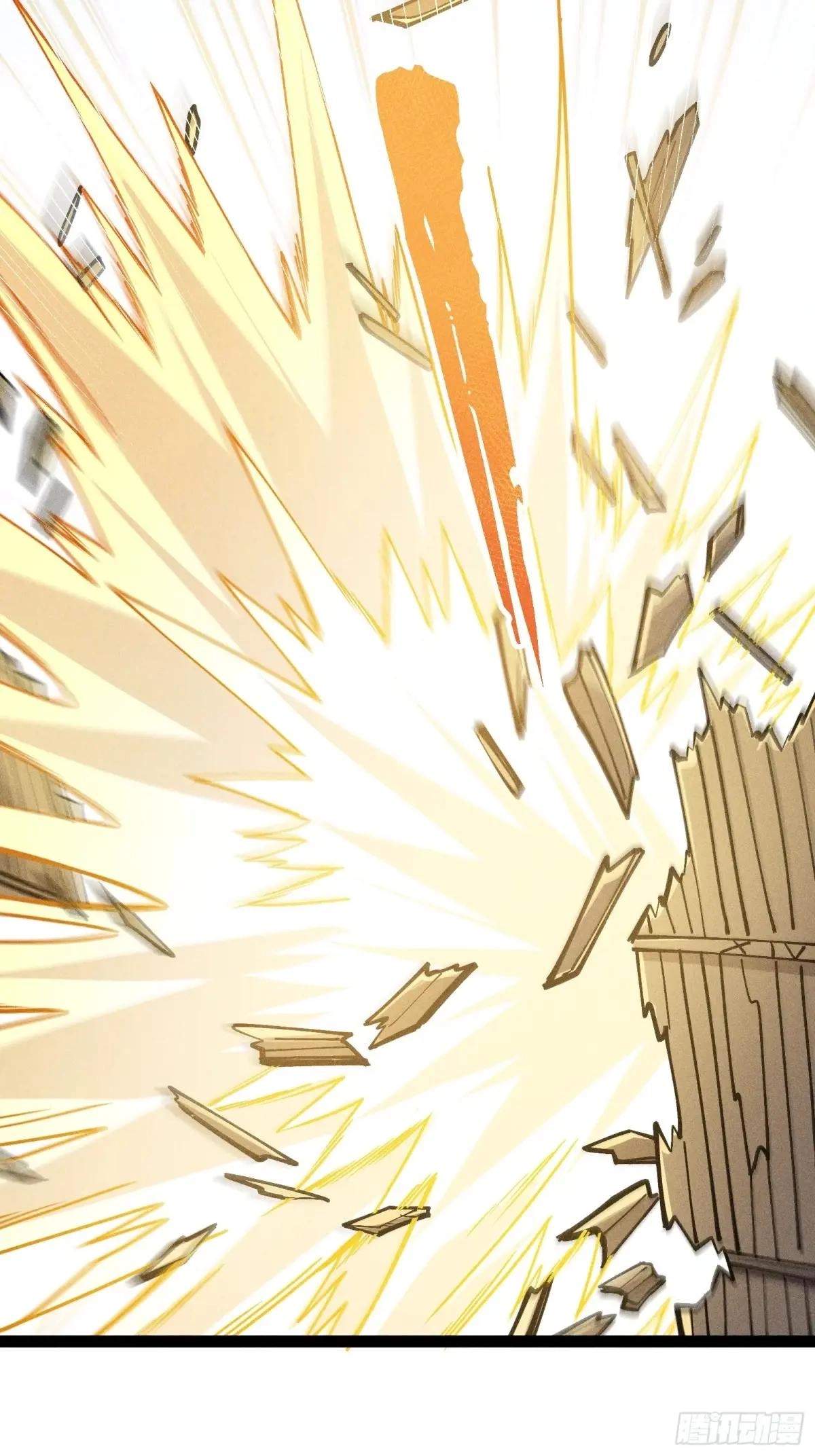 I Am a Living Beast in the World of Cultivating Immortals Chapter 54 page 68
