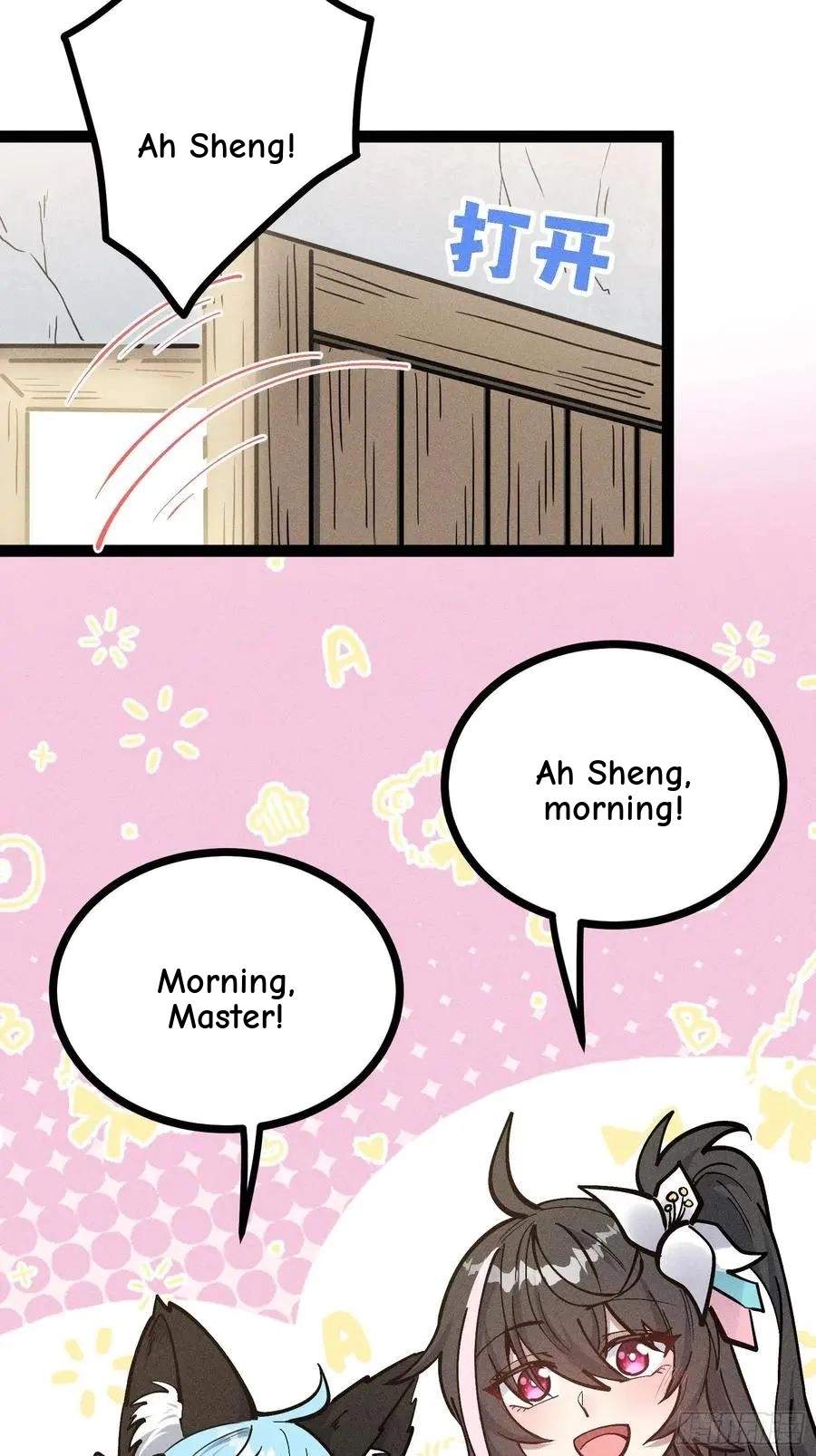 I Am a Living Beast in the World of Cultivating Immortals Chapter 57 page 49