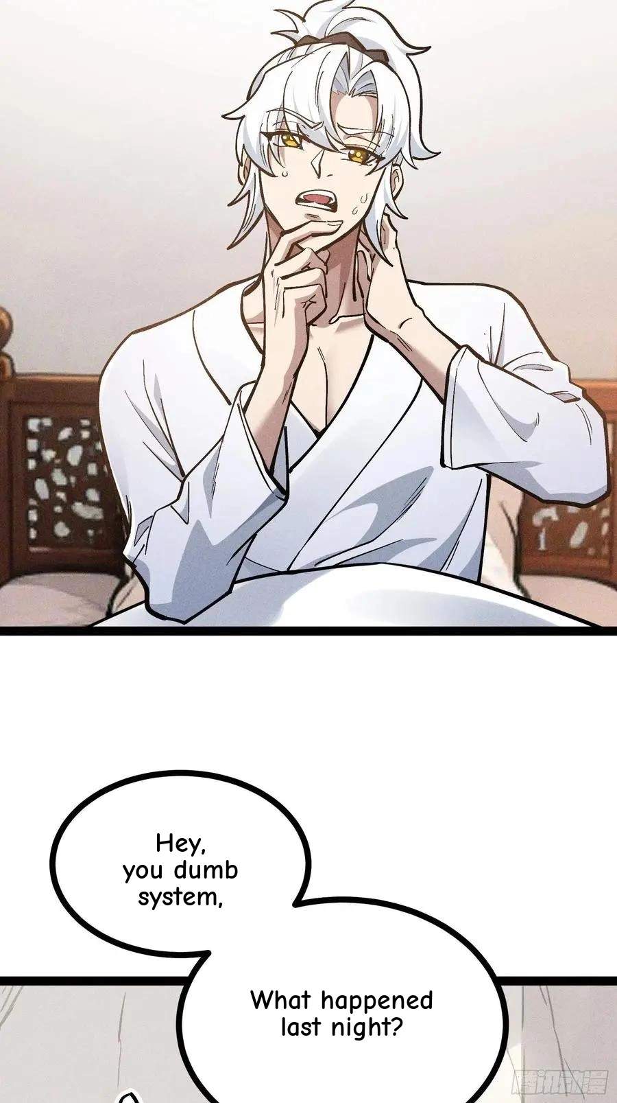 I Am a Living Beast in the World of Cultivating Immortals Chapter 57 page 47