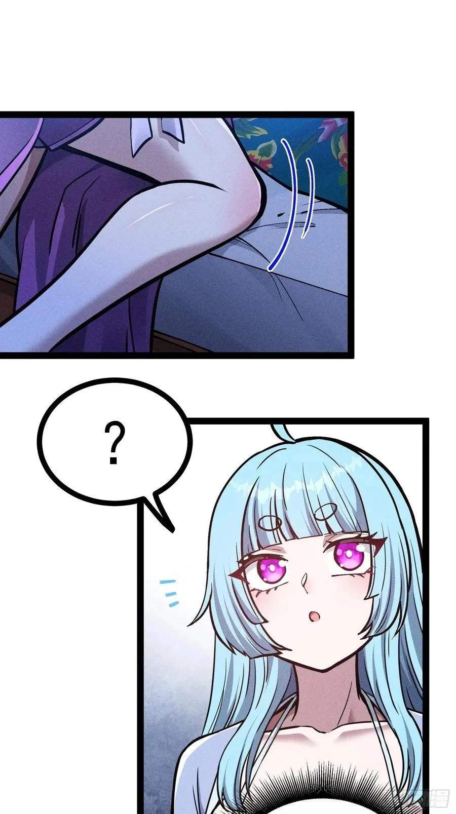 I Am a Living Beast in the World of Cultivating Immortals Chapter 57 page 21