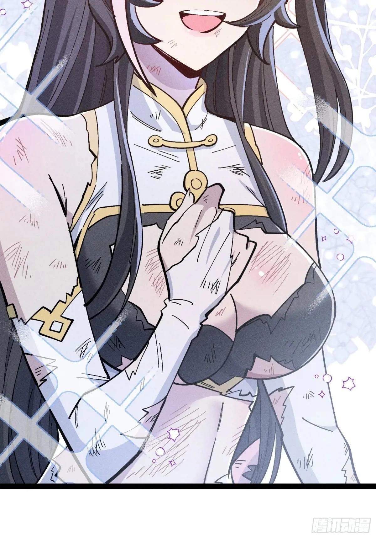 I Am a Living Beast in the World of Cultivating Immortals Chapter 54 page 14