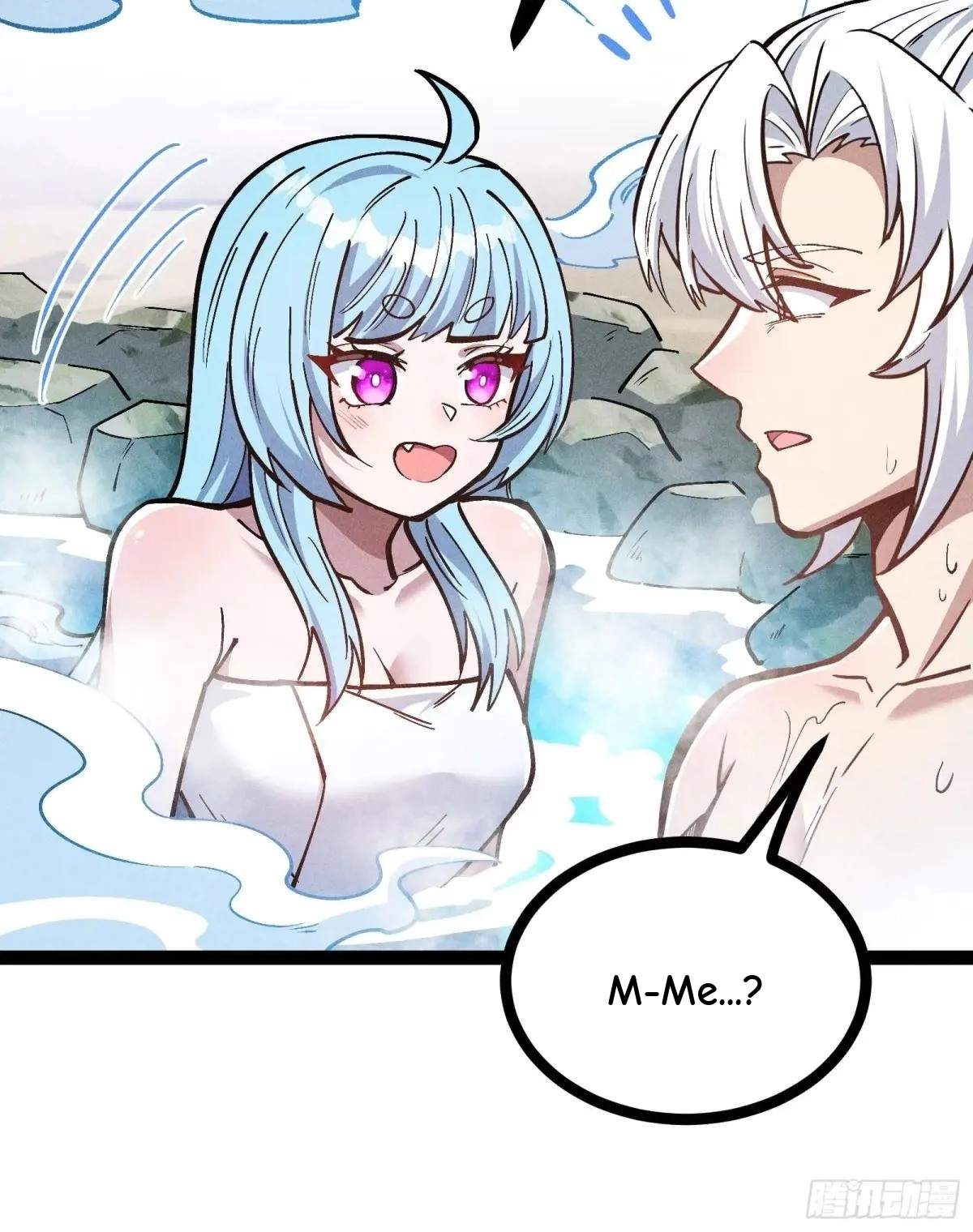 I Am a Living Beast in the World of Cultivating Immortals Chapter 55 page 59