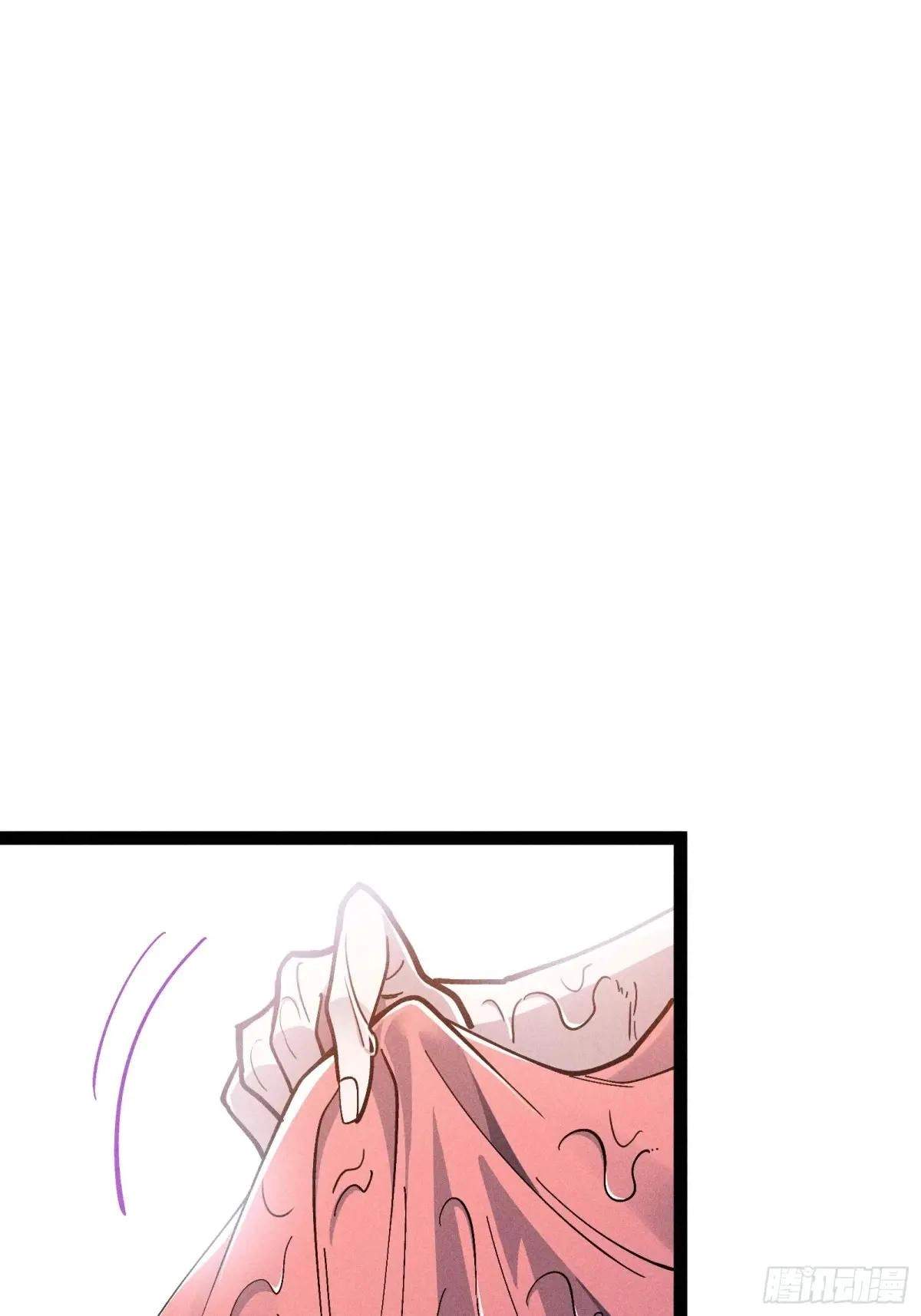 I Am a Living Beast in the World of Cultivating Immortals Chapter 54 page 28