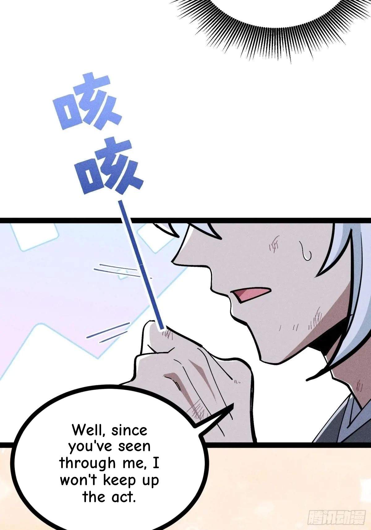 I Am a Living Beast in the World of Cultivating Immortals Chapter 54 page 16