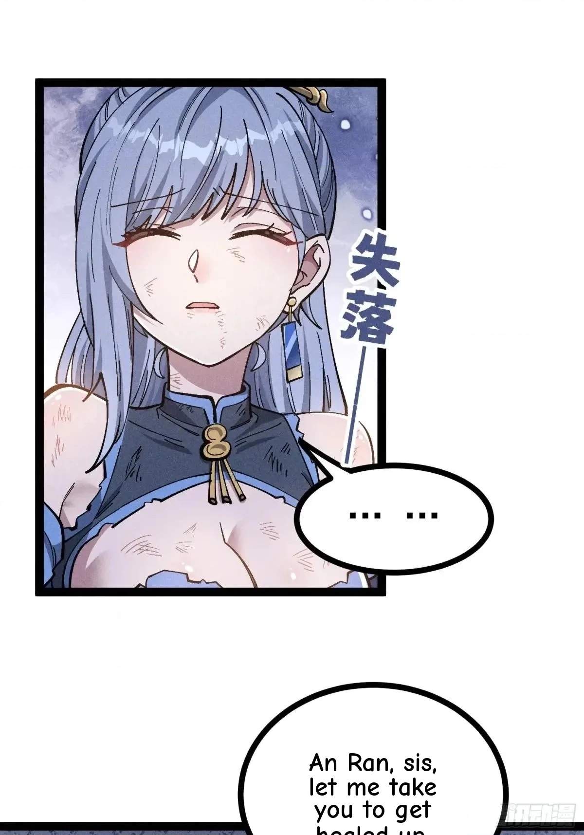 I Am a Living Beast in the World of Cultivating Immortals Chapter 54 page 20