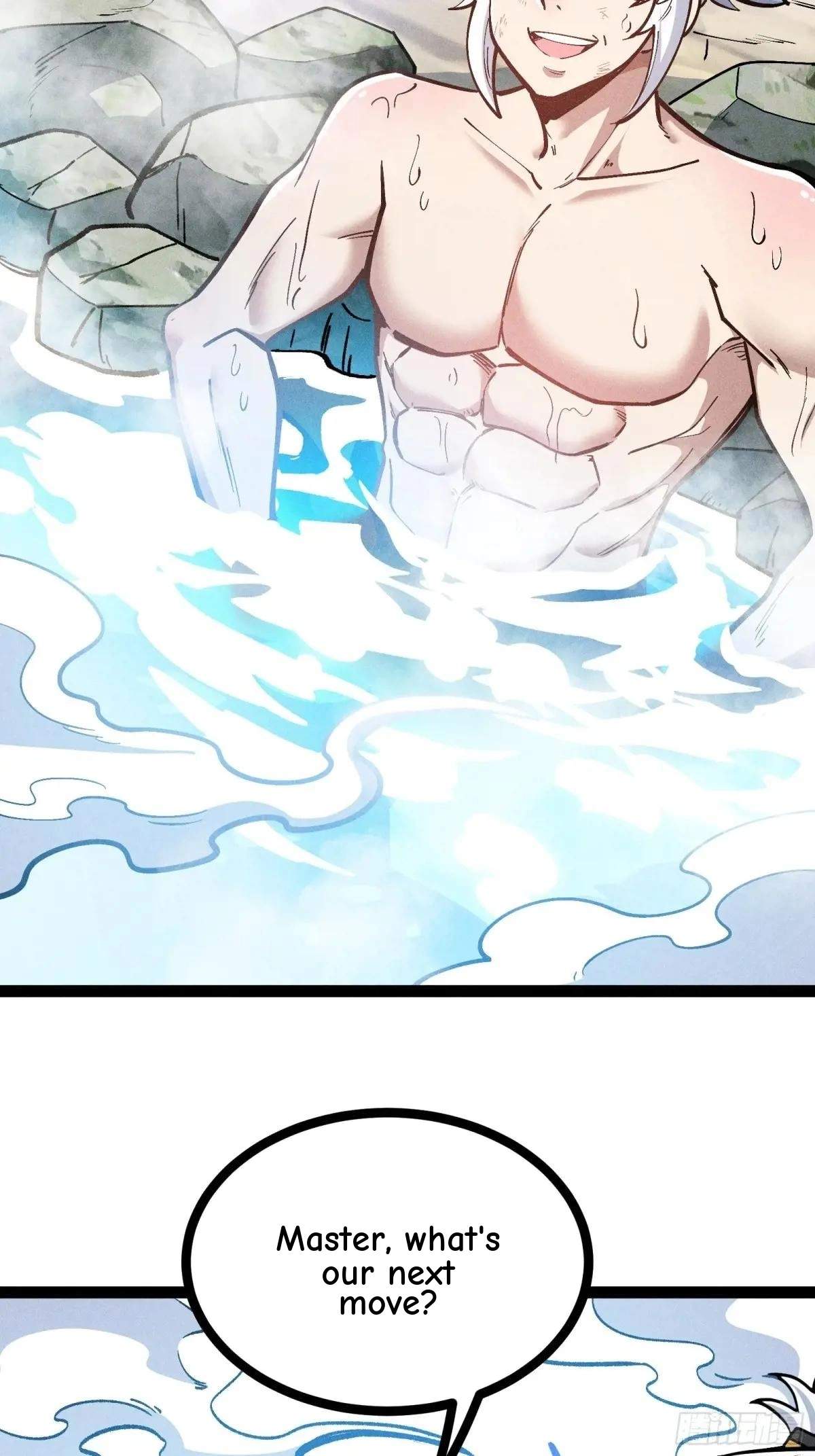 I Am a Living Beast in the World of Cultivating Immortals Chapter 55 page 58