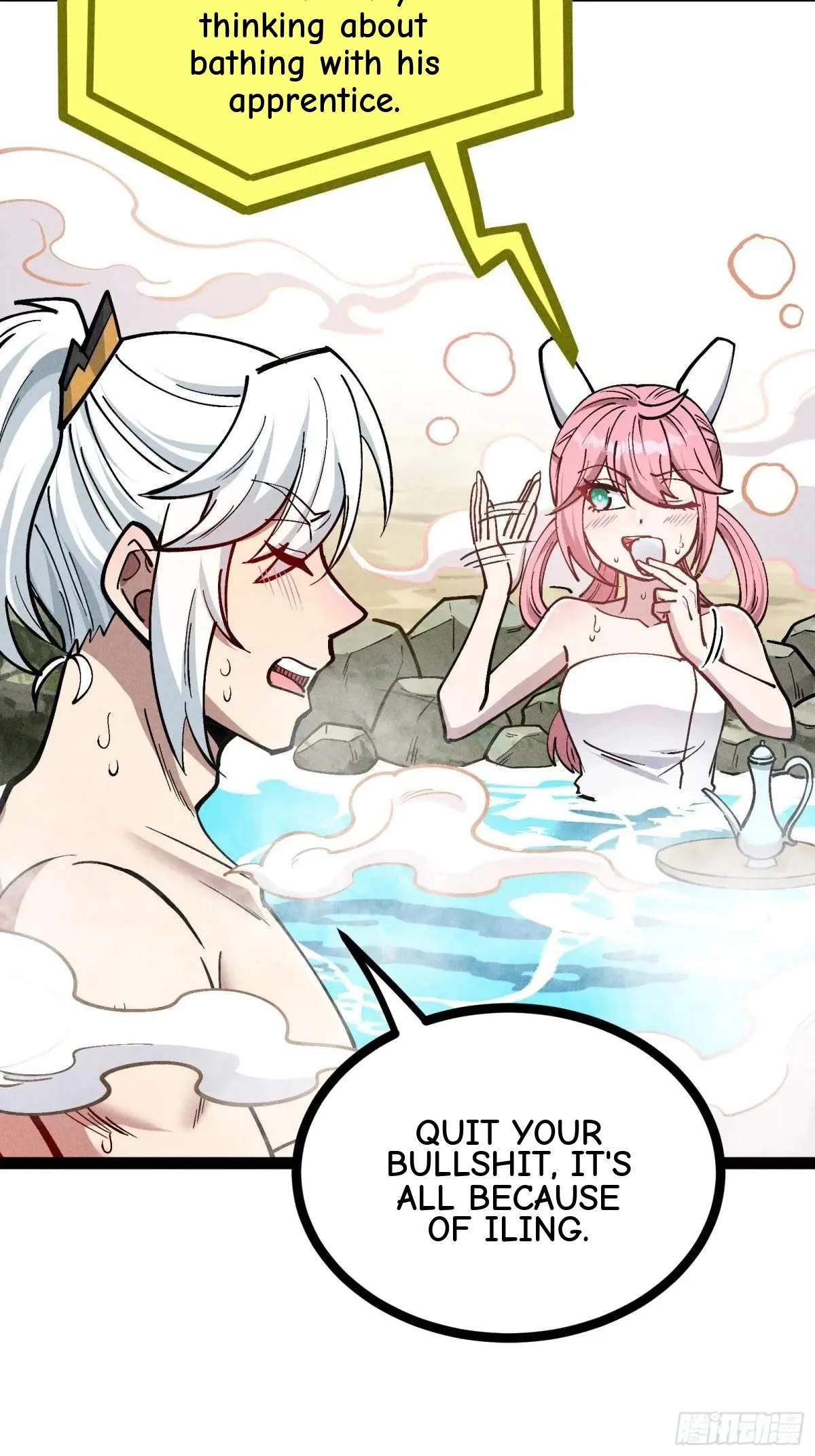 I Am a Living Beast in the World of Cultivating Immortals Chapter 54 page 54