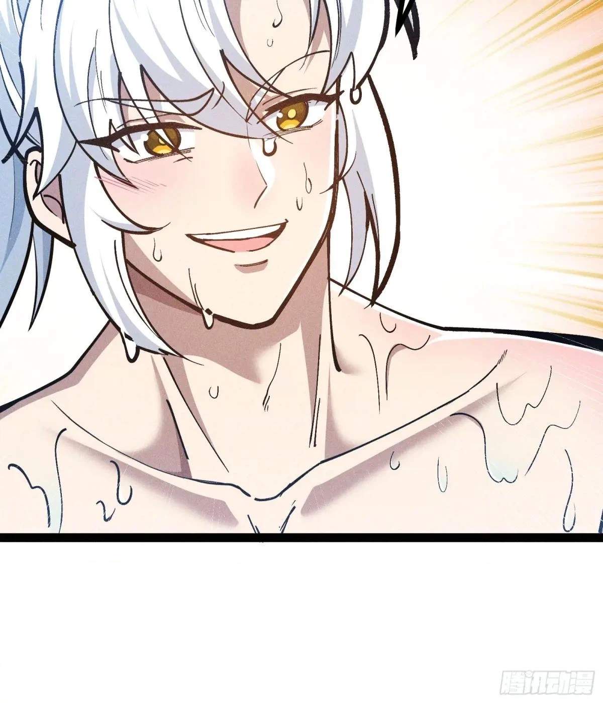 I Am a Living Beast in the World of Cultivating Immortals Chapter 55 page 50