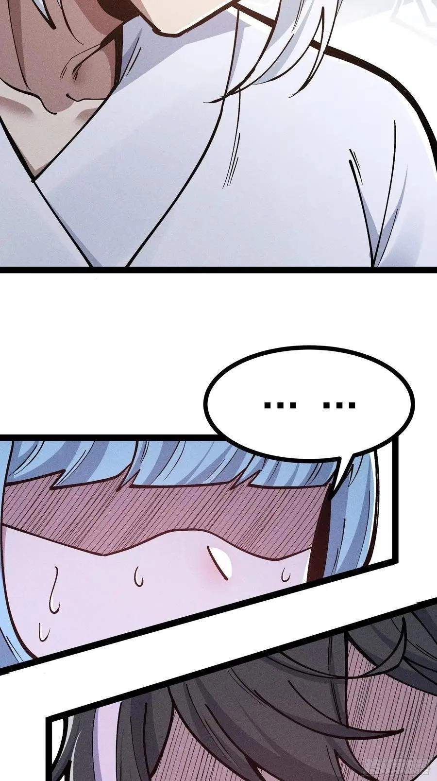 I Am a Living Beast in the World of Cultivating Immortals Chapter 57 page 52