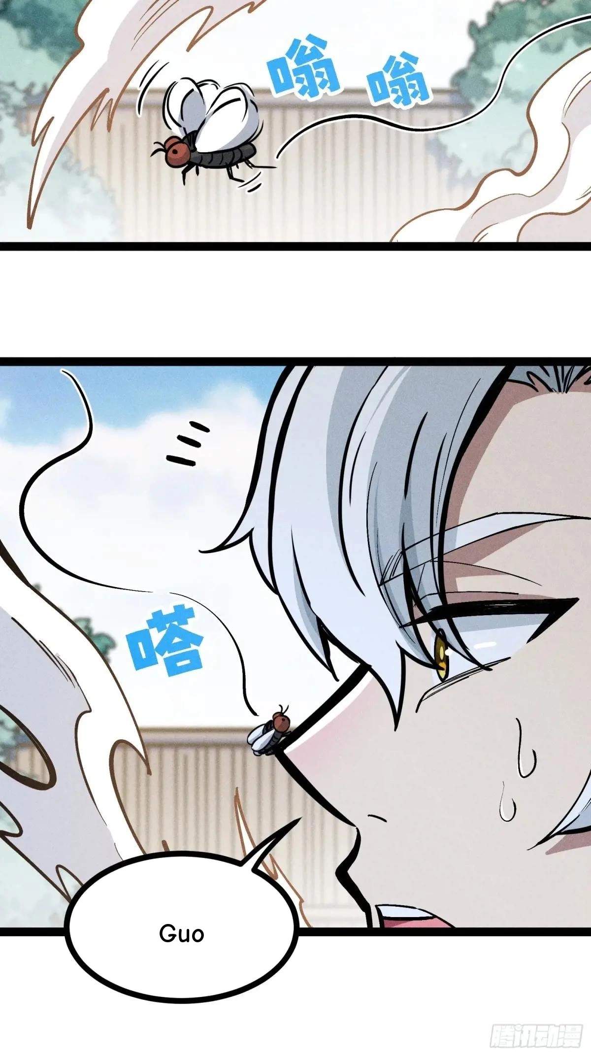 I Am a Living Beast in the World of Cultivating Immortals Chapter 54 page 61