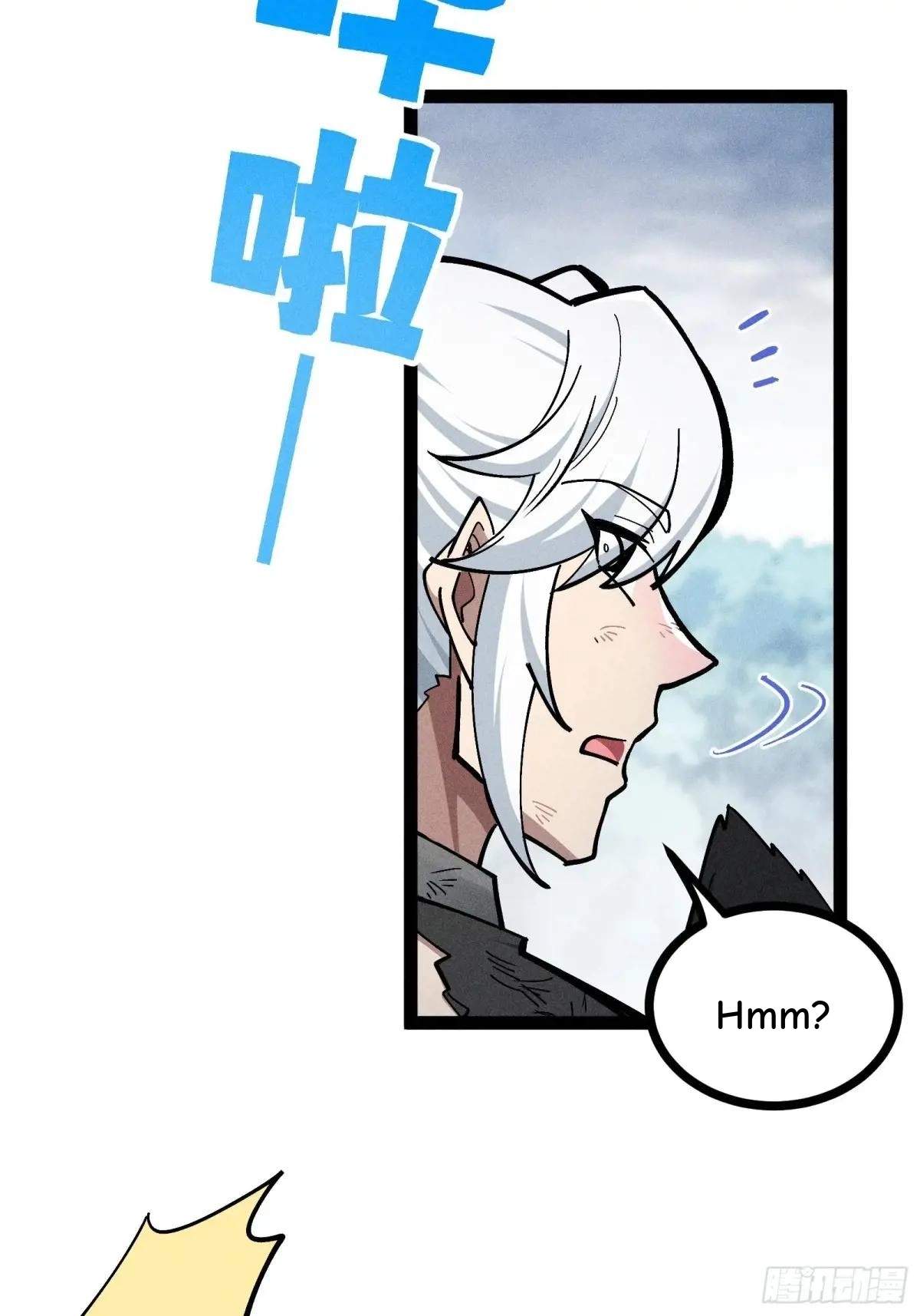 I Am a Living Beast in the World of Cultivating Immortals Chapter 54 page 24