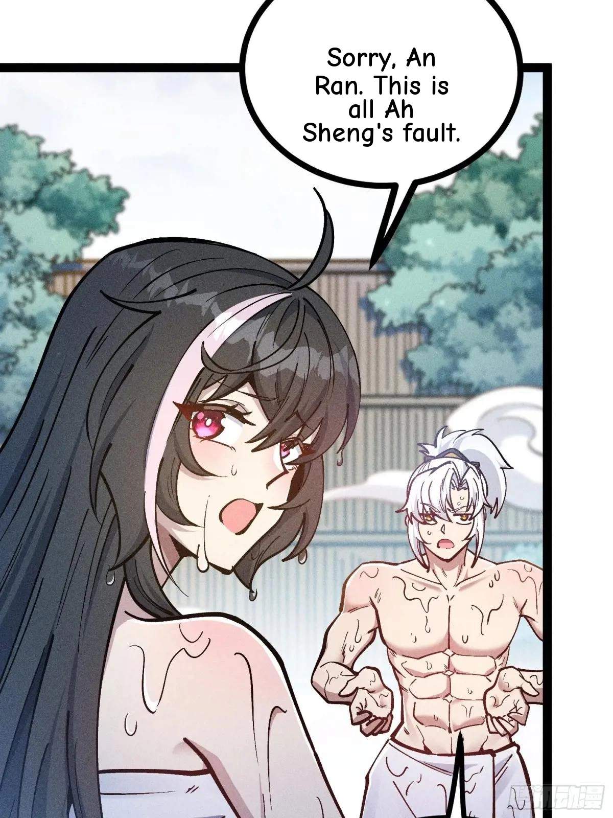 I Am a Living Beast in the World of Cultivating Immortals Chapter 55 page 48