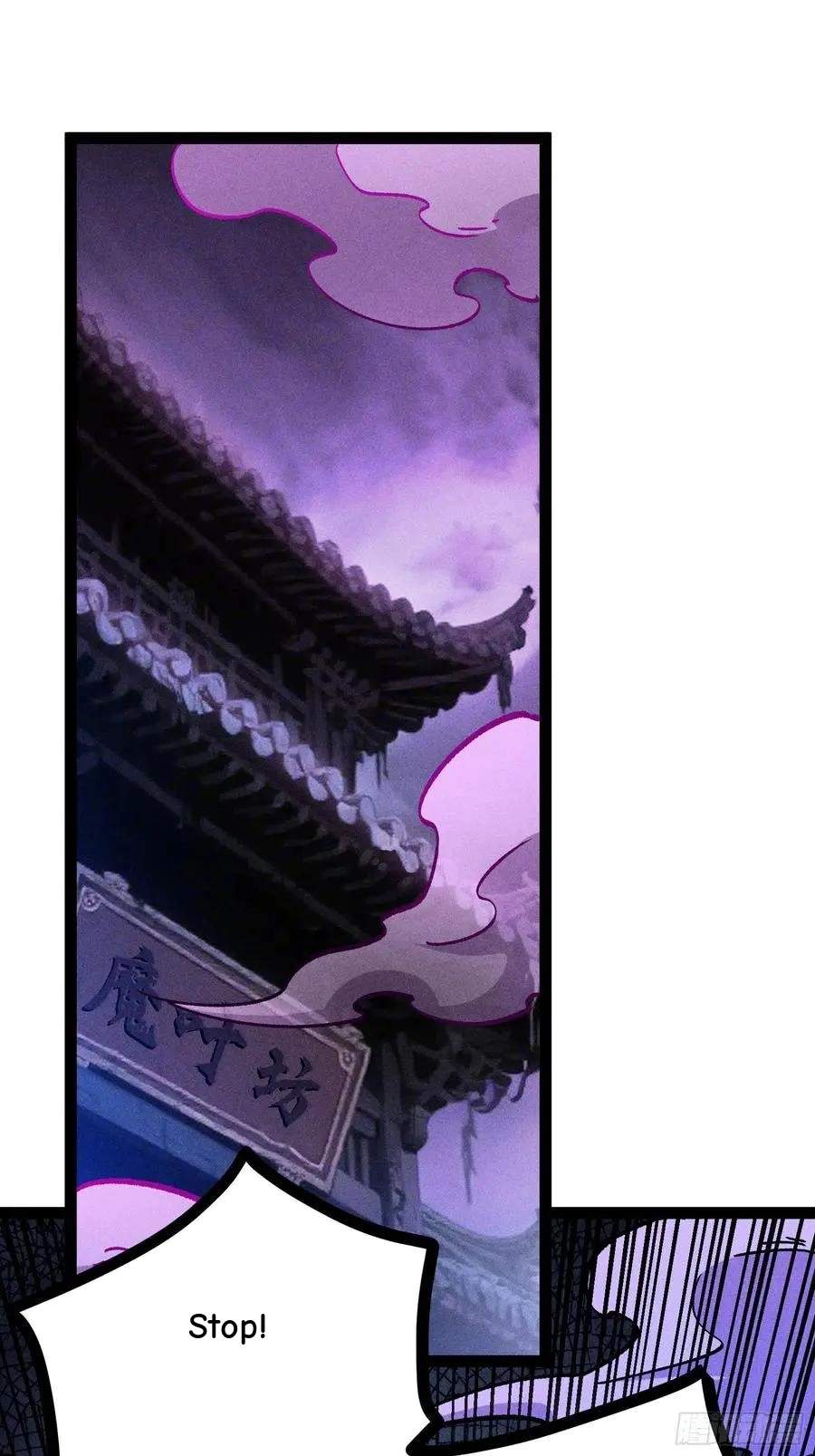I Am a Living Beast in the World of Cultivating Immortals Chapter 60 page 3