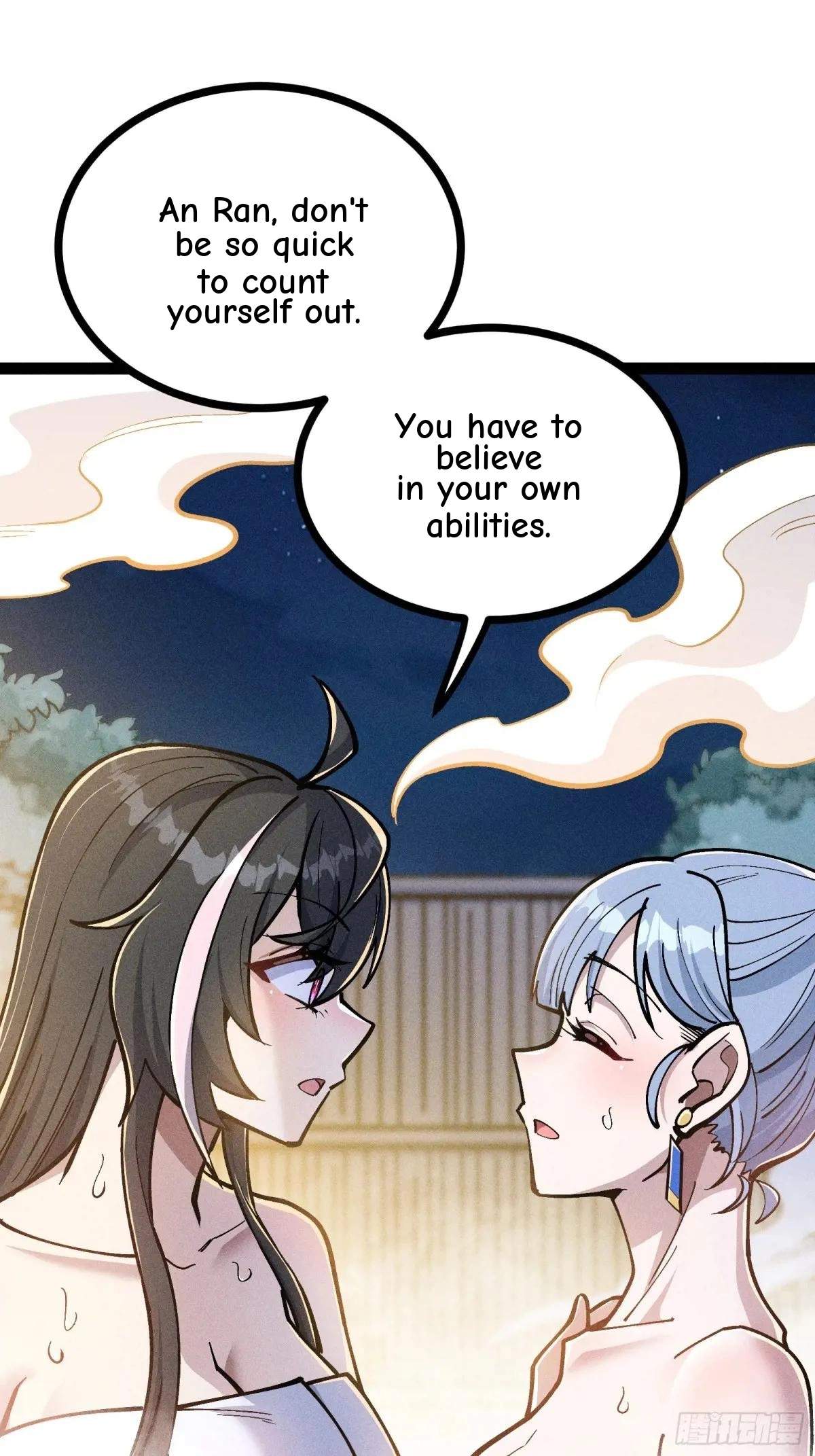 I Am a Living Beast in the World of Cultivating Immortals Chapter 56 page 22