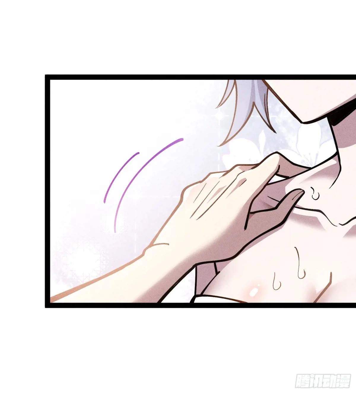 I Am a Living Beast in the World of Cultivating Immortals Chapter 56 page 21