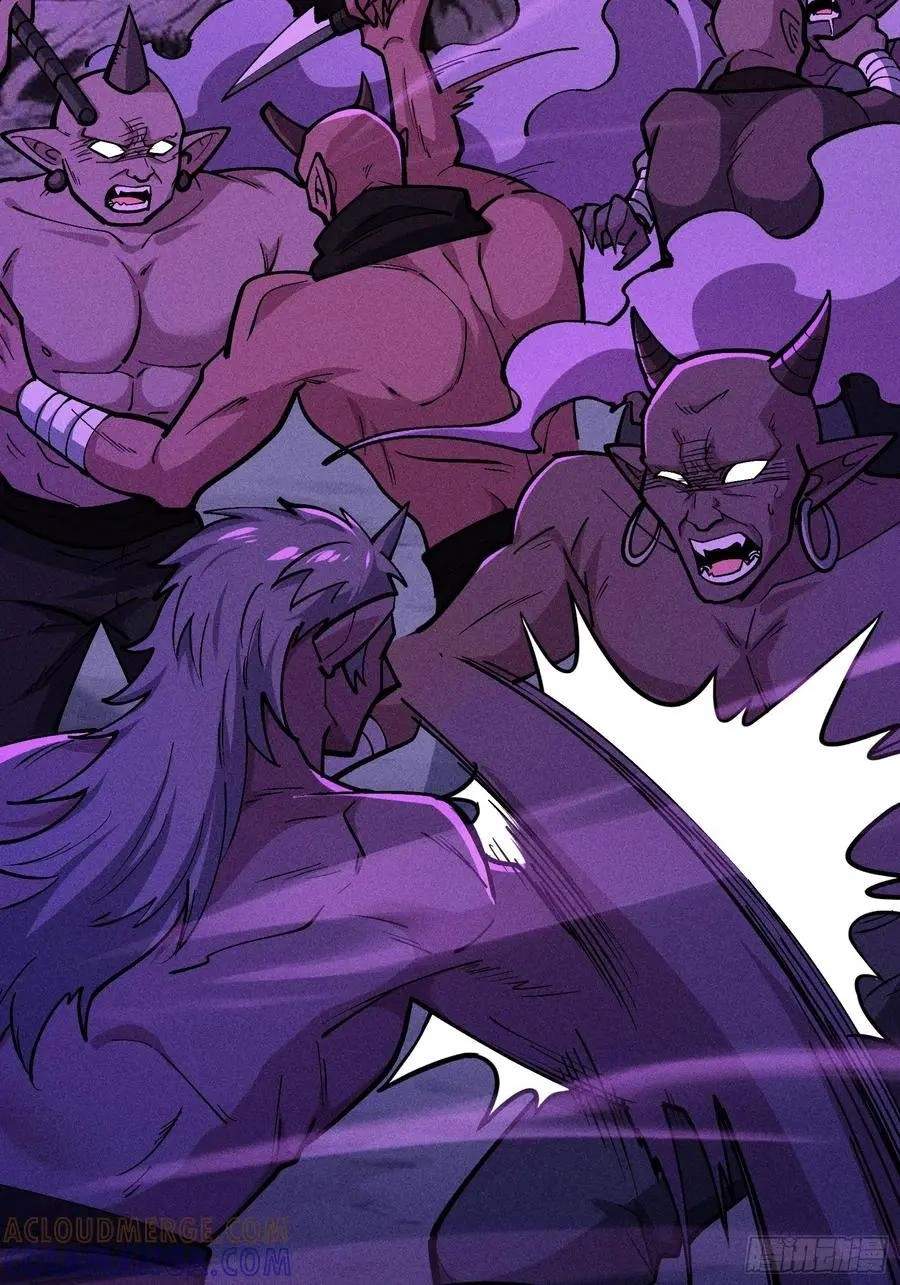 I Am a Living Beast in the World of Cultivating Immortals Chapter 60 page 64