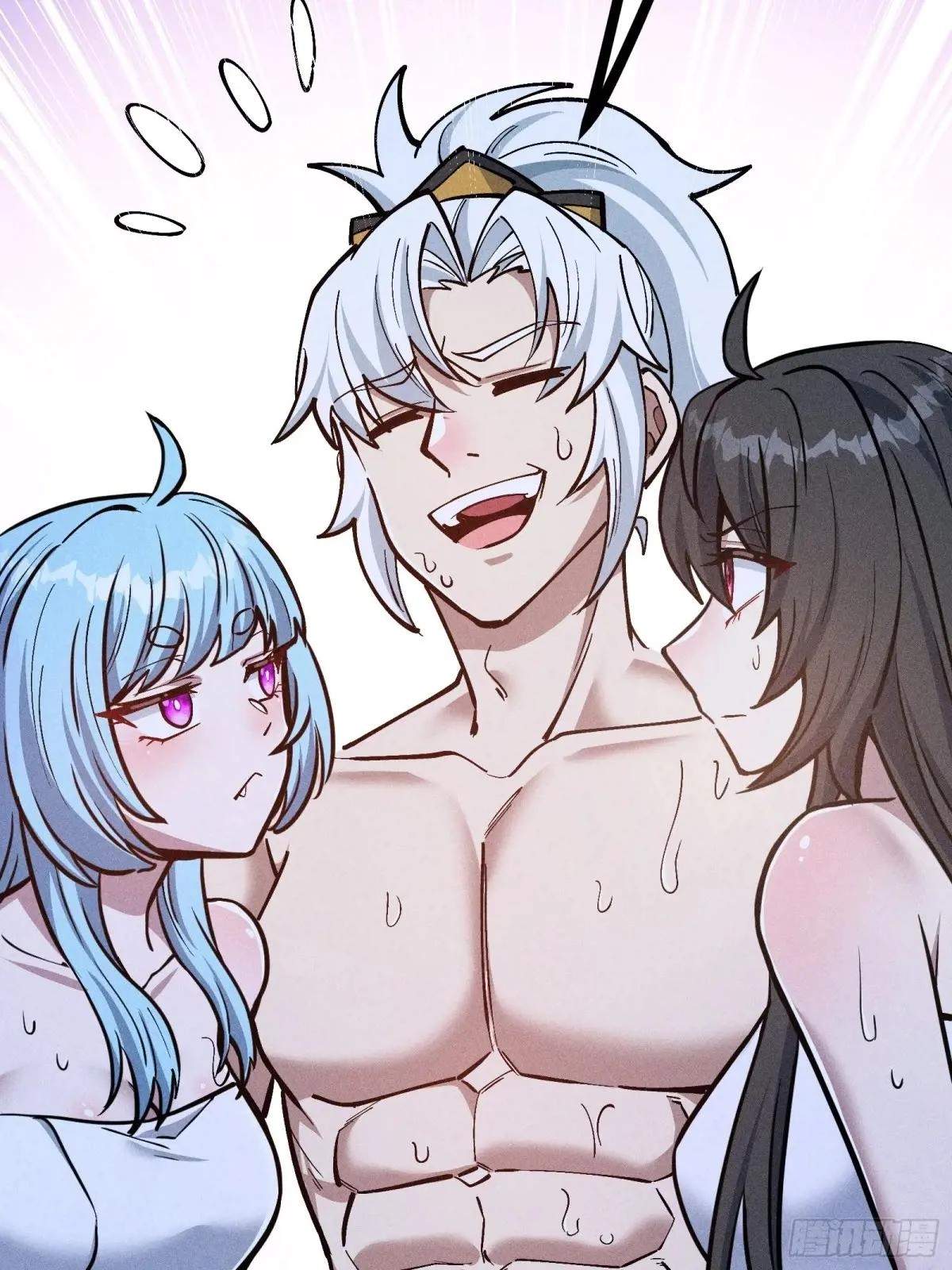 I Am a Living Beast in the World of Cultivating Immortals Chapter 56 page 7