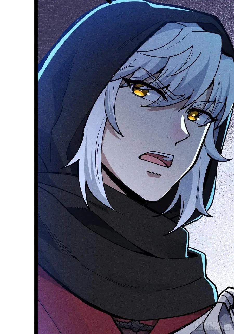 I Am a Living Beast in the World of Cultivating Immortals Chapter 60 page 48