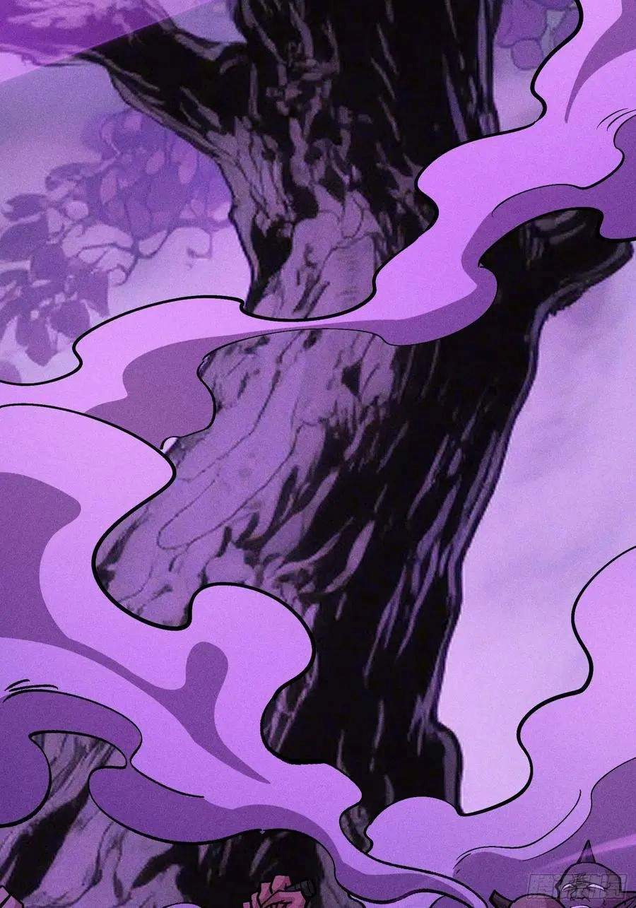 I Am a Living Beast in the World of Cultivating Immortals Chapter 60 page 63