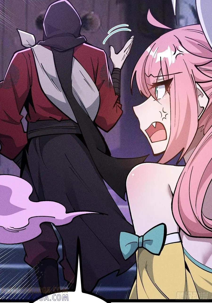 I Am a Living Beast in the World of Cultivating Immortals Chapter 60 page 34