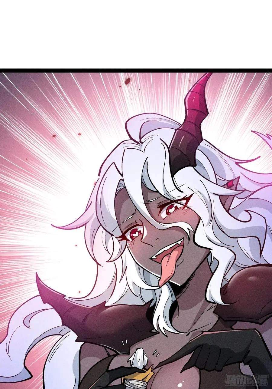 I Am a Living Beast in the World of Cultivating Immortals Chapter 60 page 23