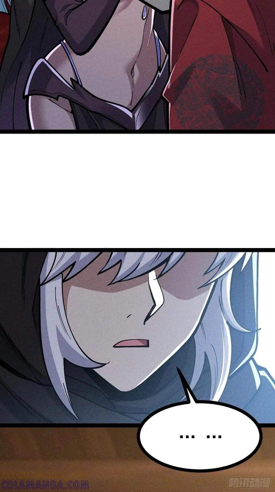 I Am a Living Beast in the World of Cultivating Immortals Chapter 60 page 79