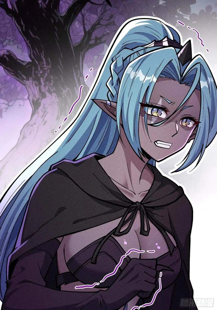 I Am a Living Beast in the World of Cultivating Immortals Chapter 60 page 56