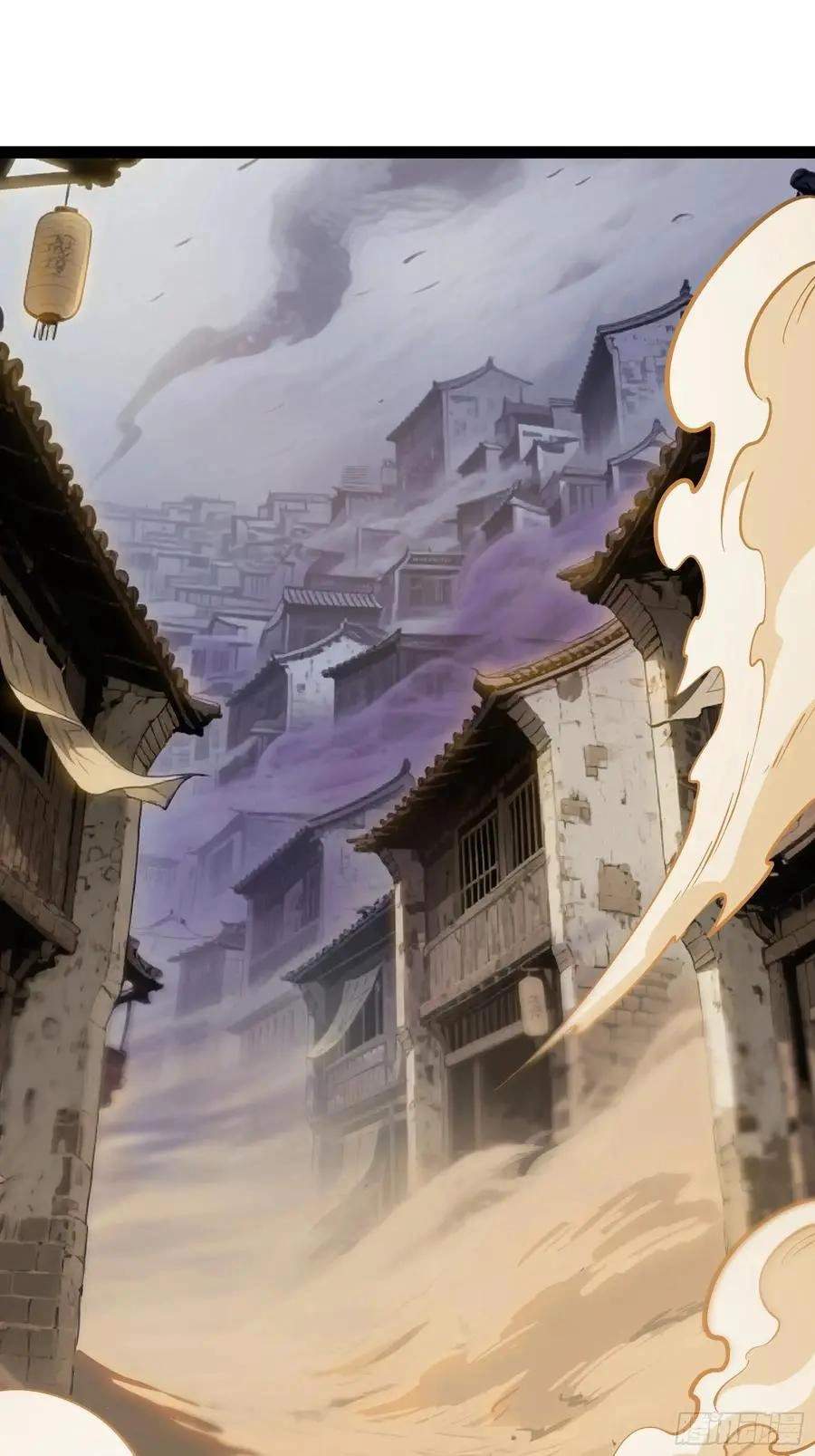 I Am a Living Beast in the World of Cultivating Immortals Chapter 58 page 3