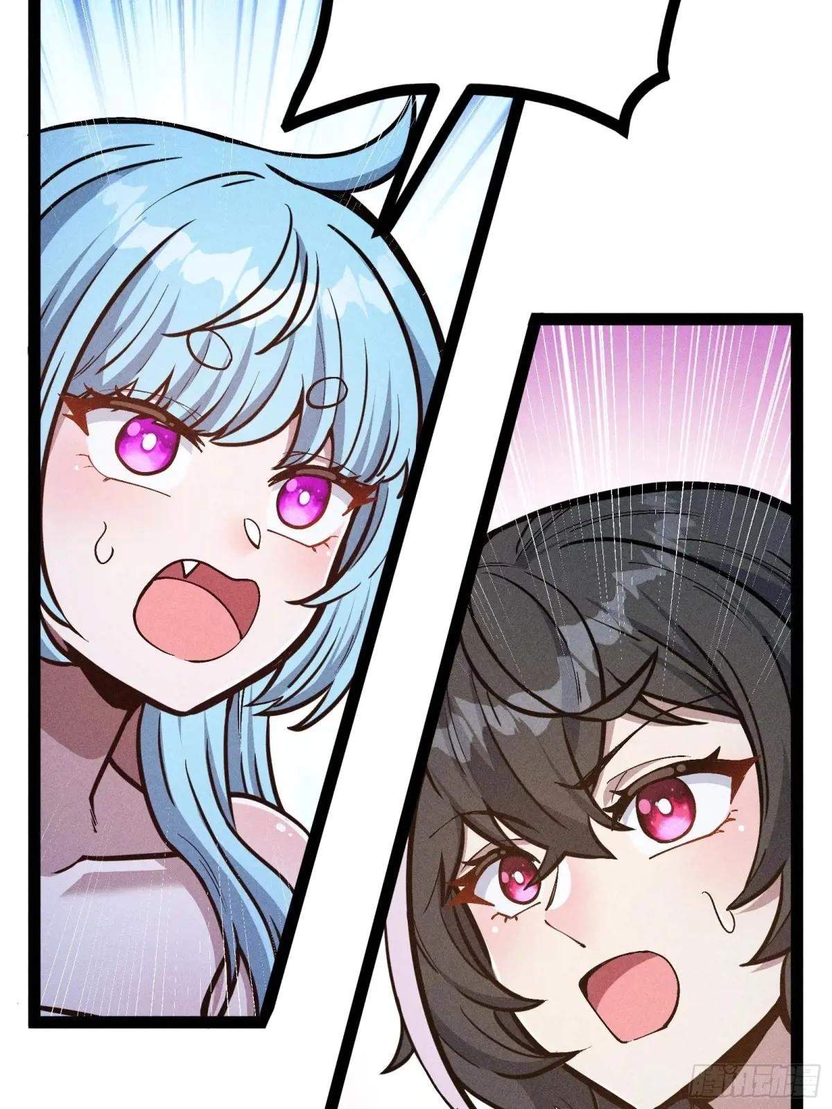 I Am a Living Beast in the World of Cultivating Immortals Chapter 56 page 5