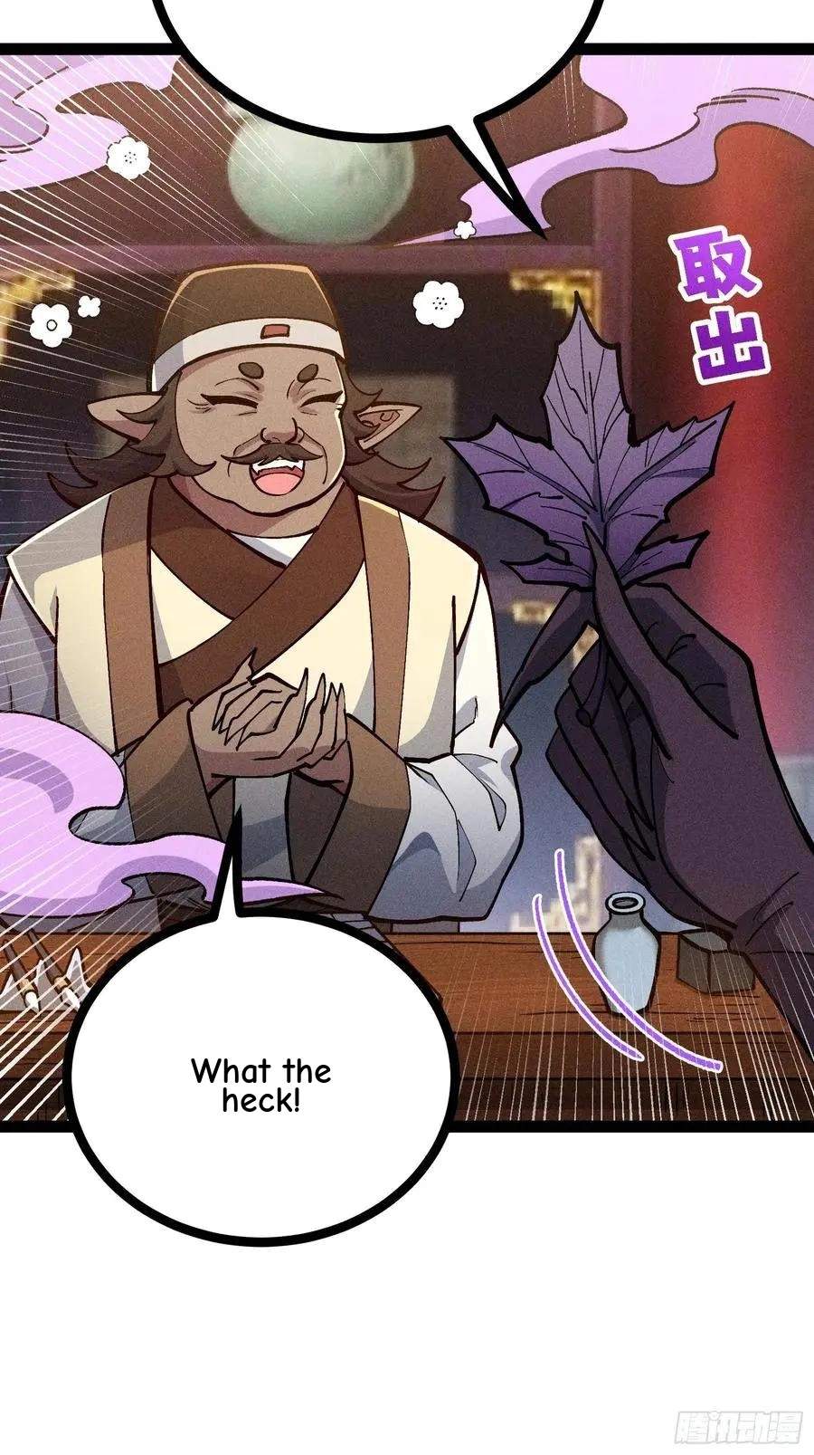 I Am a Living Beast in the World of Cultivating Immortals Chapter 60 page 41