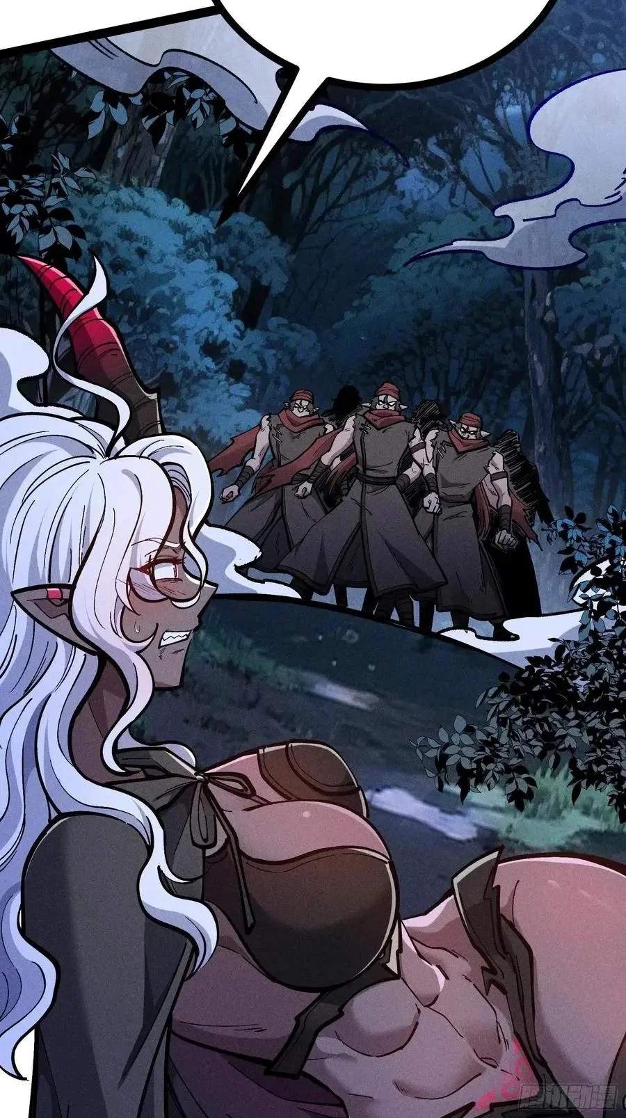 I Am a Living Beast in the World of Cultivating Immortals Chapter 62 page 5