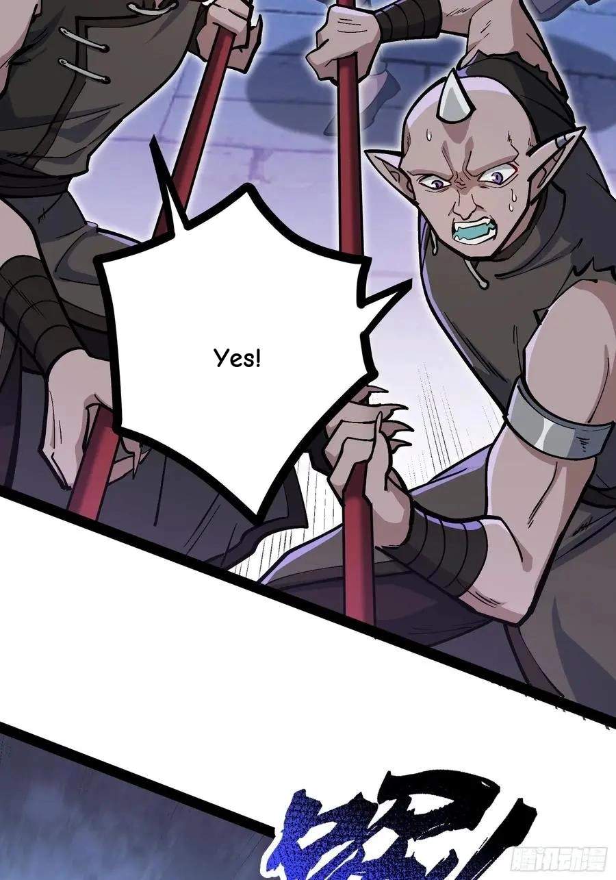 I Am a Living Beast in the World of Cultivating Immortals Chapter 58 page 63