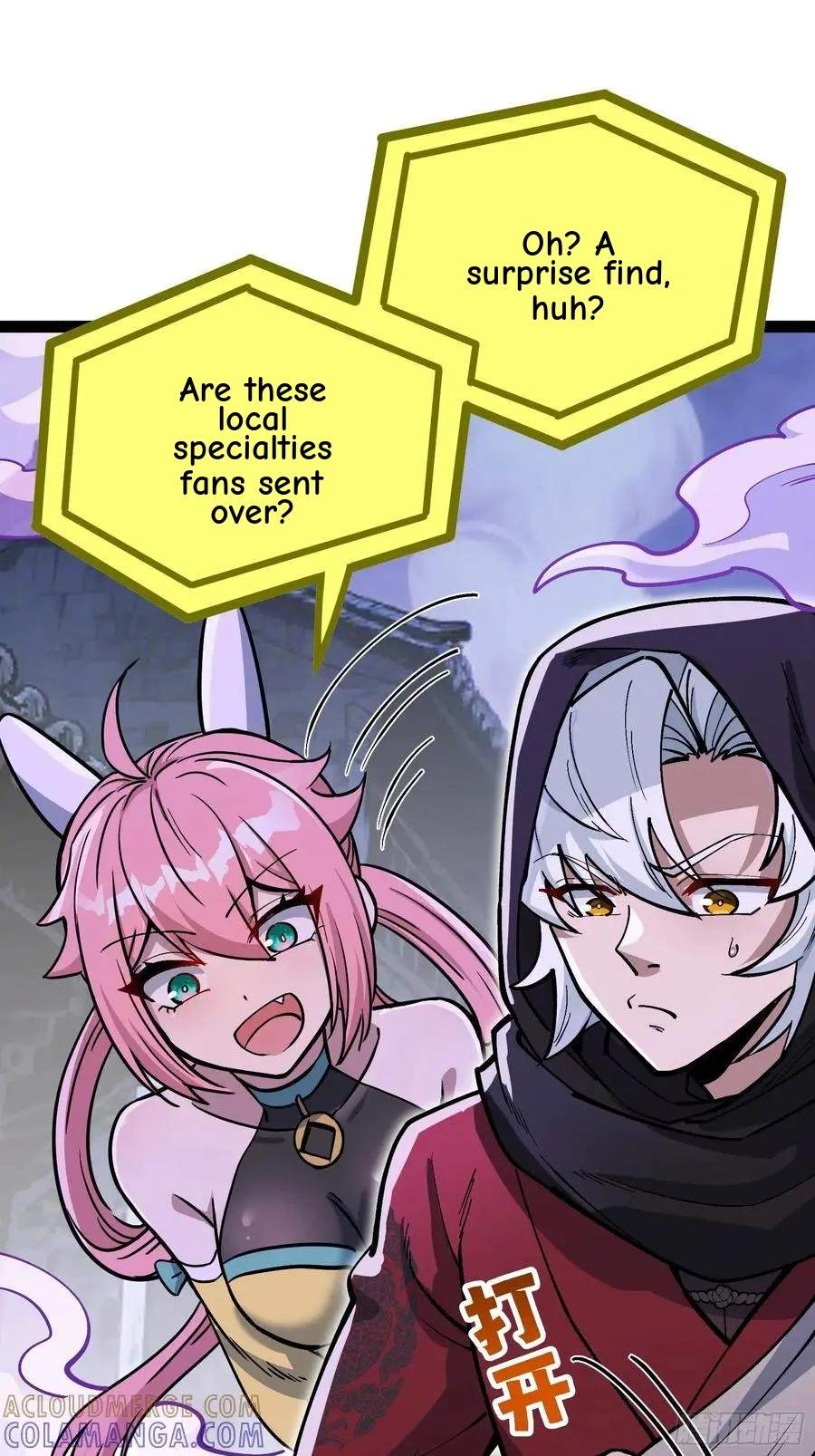 I Am a Living Beast in the World of Cultivating Immortals Chapter 58 page 28