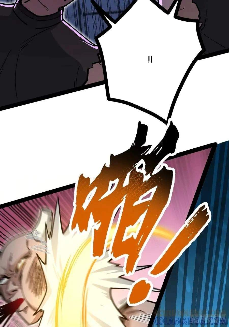 I Am a Living Beast in the World of Cultivating Immortals Chapter 58 page 58