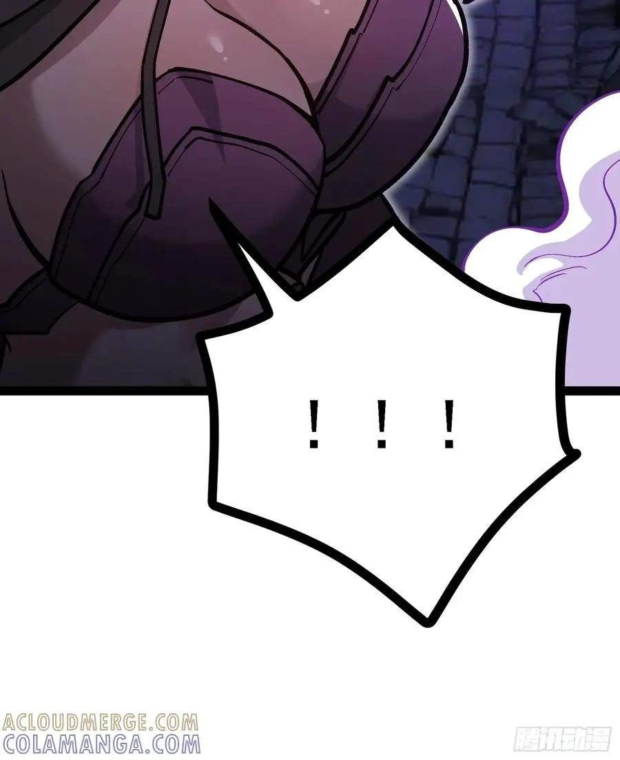 I Am a Living Beast in the World of Cultivating Immortals Chapter 58 page 82