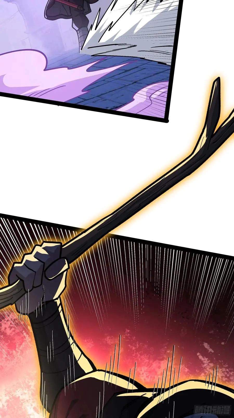 I Am a Living Beast in the World of Cultivating Immortals Chapter 58 page 69