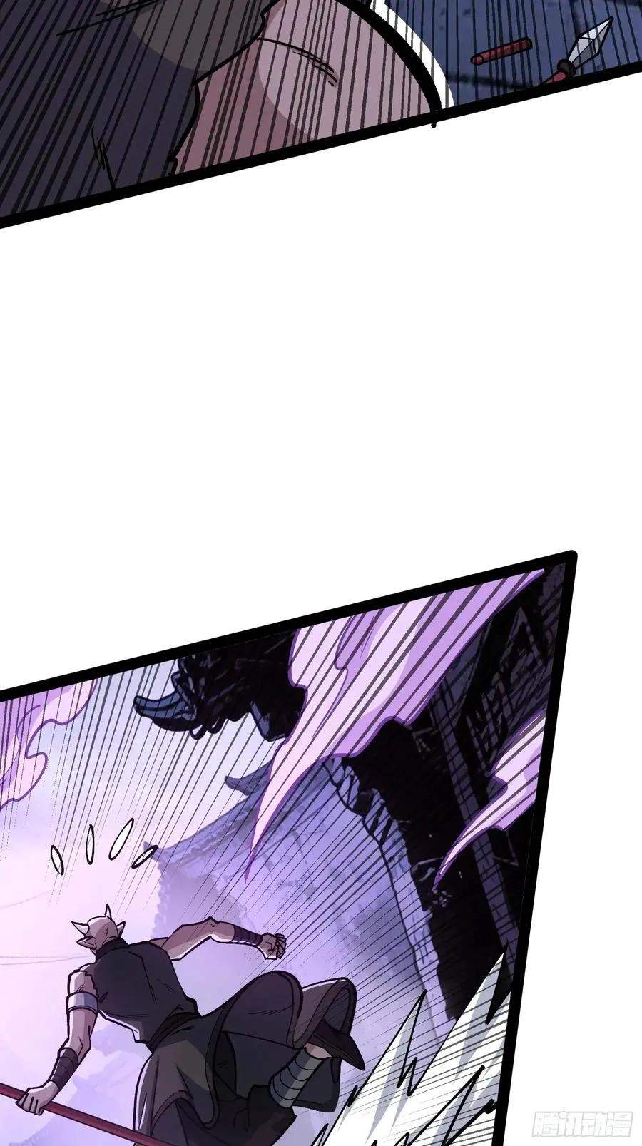 I Am a Living Beast in the World of Cultivating Immortals Chapter 58 page 68