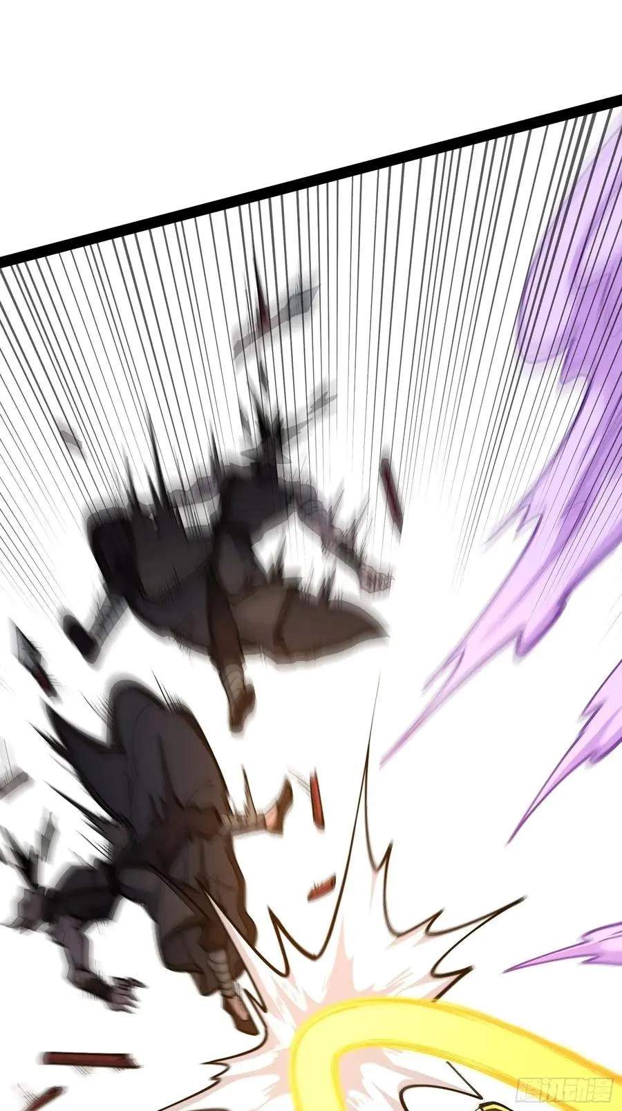 I Am a Living Beast in the World of Cultivating Immortals Chapter 58 page 65