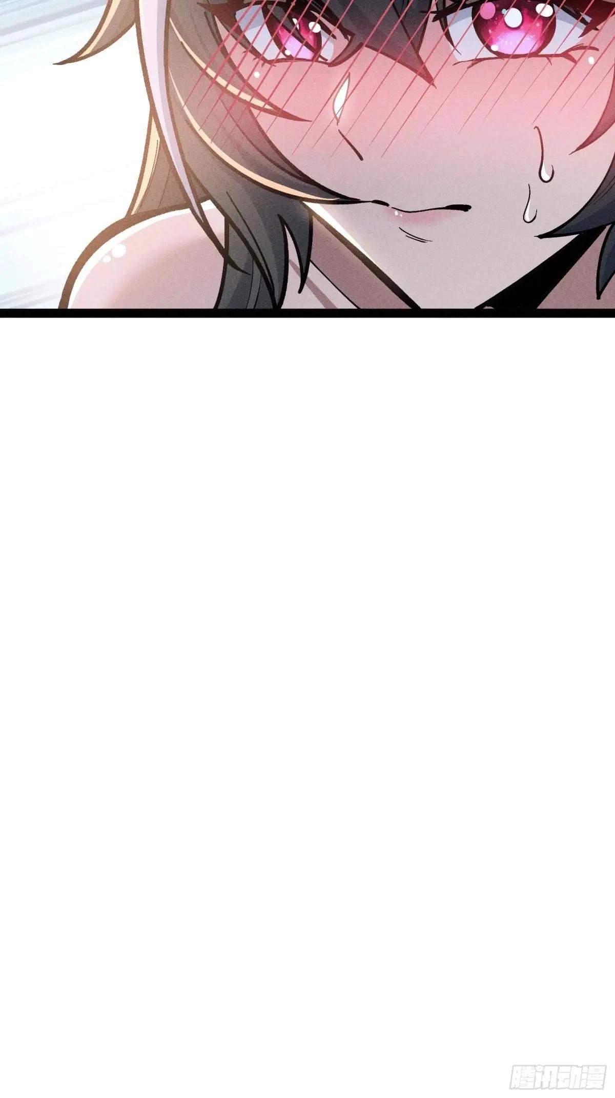 I Am a Living Beast in the World of Cultivating Immortals Chapter 56 page 36