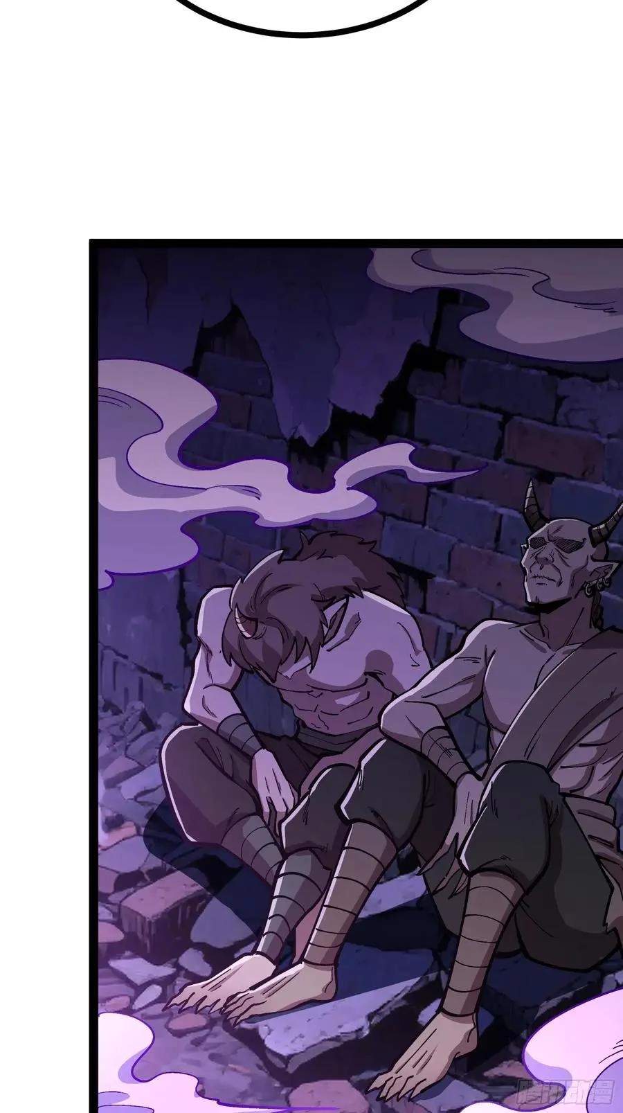 I Am a Living Beast in the World of Cultivating Immortals Chapter 58 page 15