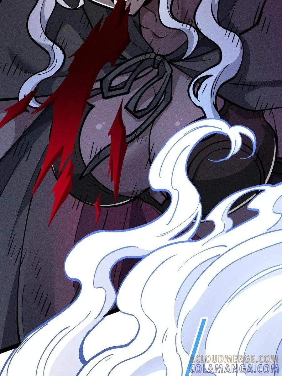 I Am a Living Beast in the World of Cultivating Immortals Chapter 62 page 22