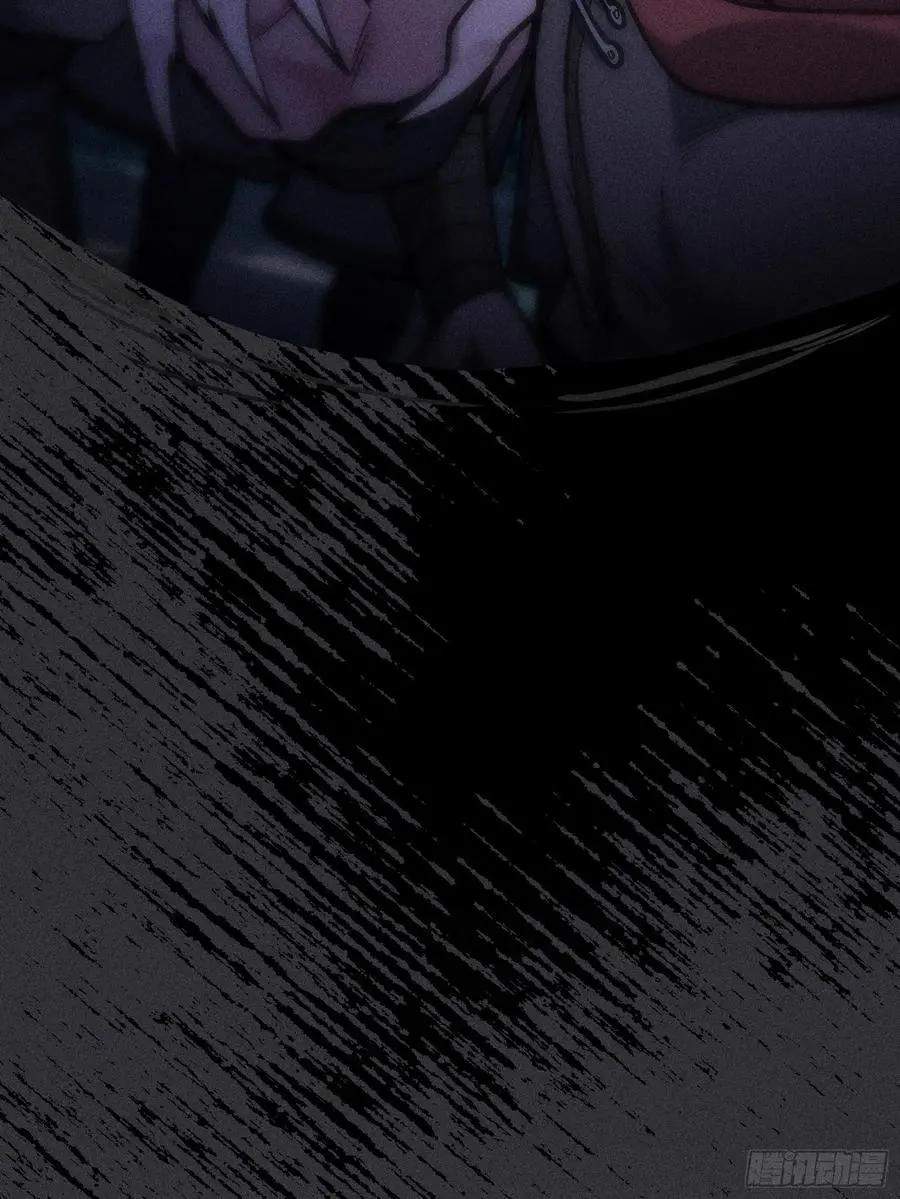 I Am a Living Beast in the World of Cultivating Immortals Chapter 62 page 27