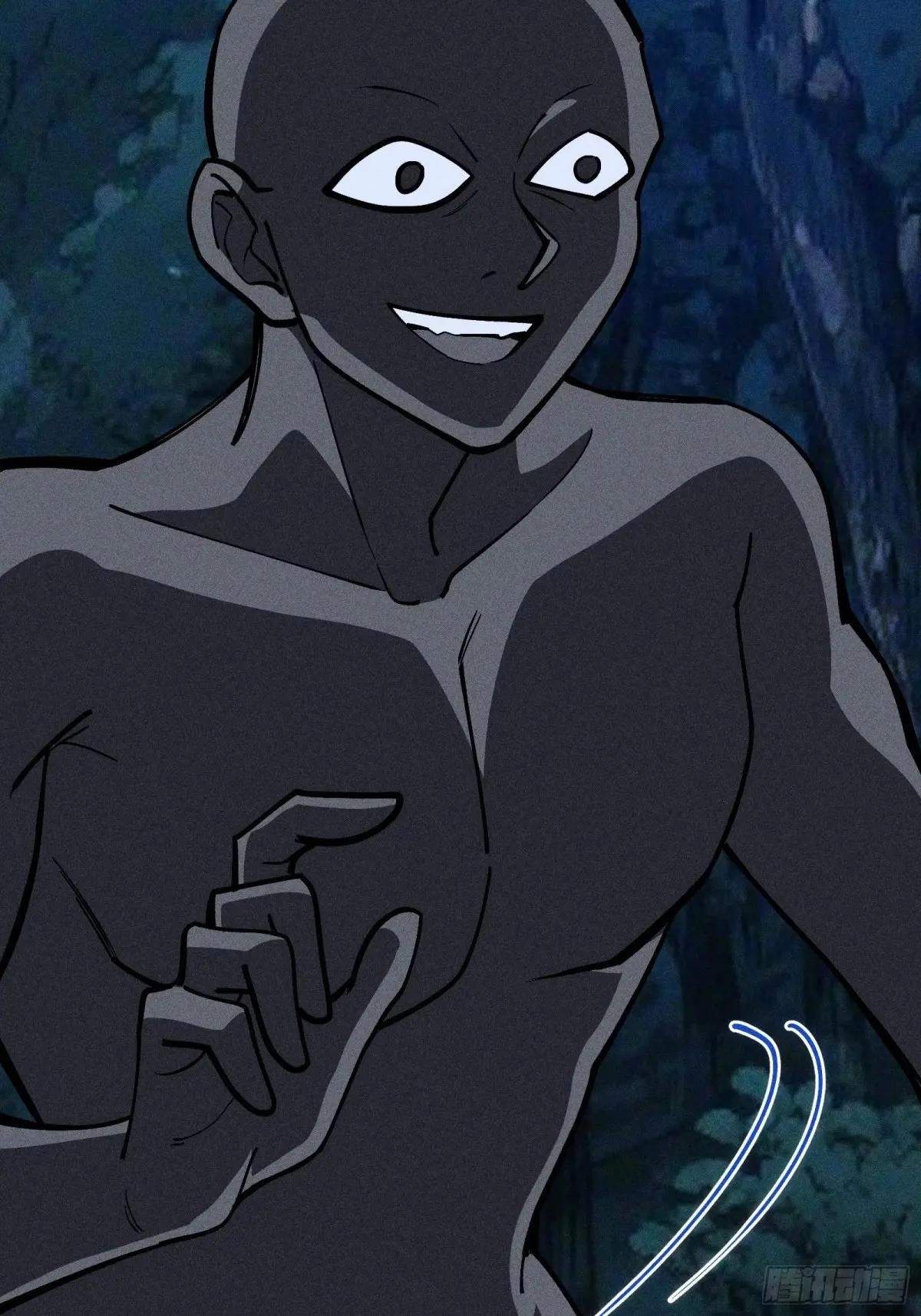 I Am a Living Beast in the World of Cultivating Immortals Chapter 56 page 59