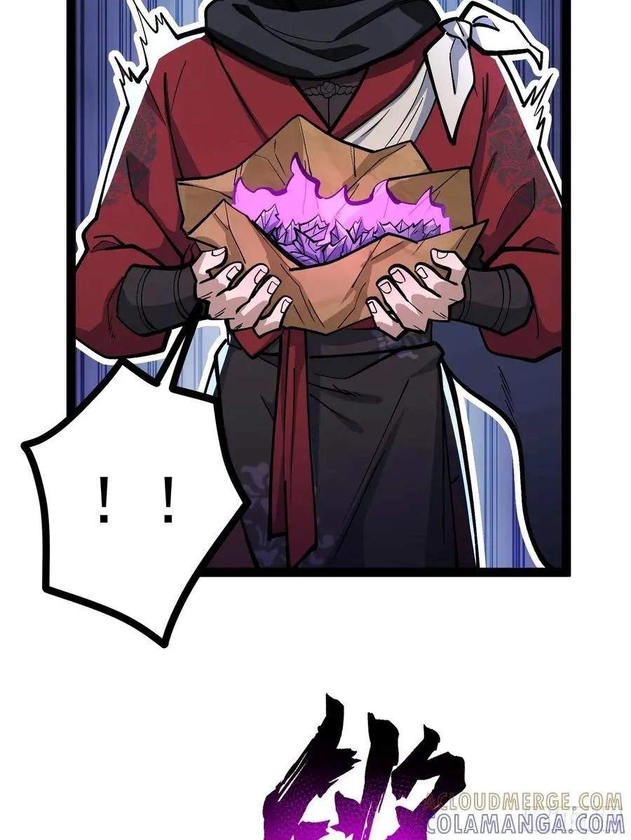 I Am a Living Beast in the World of Cultivating Immortals Chapter 58 page 37