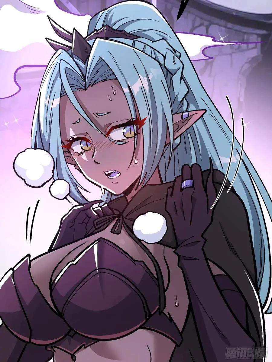 I Am a Living Beast in the World of Cultivating Immortals Chapter 58 page 78