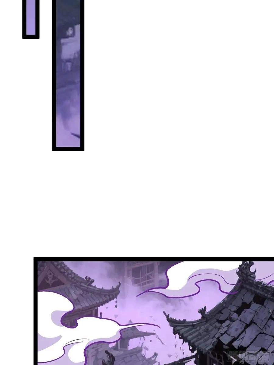 I Am a Living Beast in the World of Cultivating Immortals Chapter 58 page 75